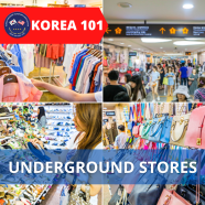 Underground Stores Korea Defense Veterans Association Underground Stores Korea Defense Veterans Association