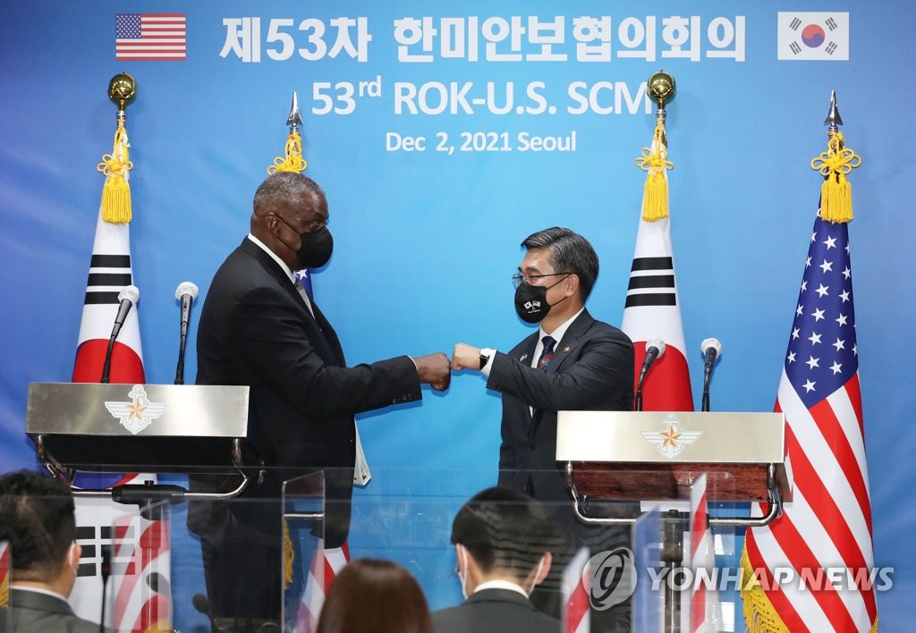 Yonhap S Korea U S To Discuss Possibility Of Advancing OPCON yonhap-s-korea-u-s-to-discuss-possibility-of-advancing-opcon
