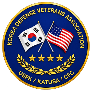 KDVA Logo